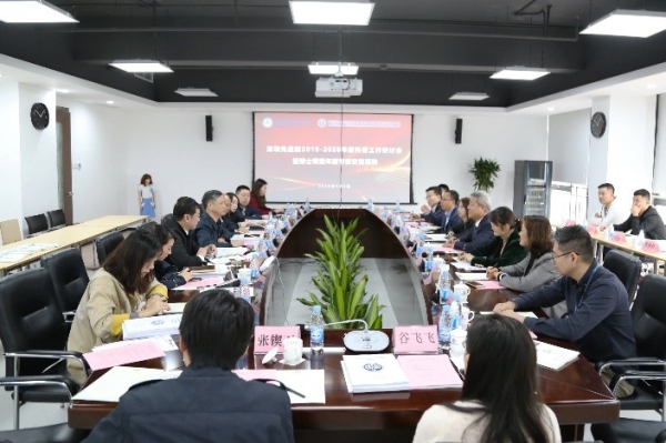 国科大科普 W020200107577093656200.jpg