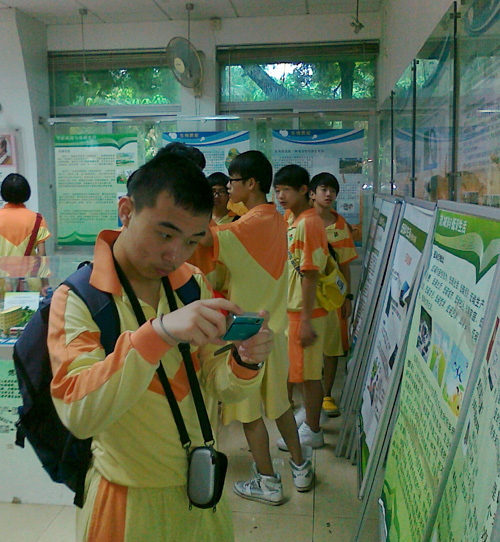 广东碧桂园学校携手广州能源所开展科普活动