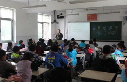 武汉植物园科普课堂走进水果湖第一小学