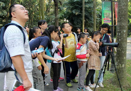 华南植物园联合社区开展科普亲子活动----中国科学院