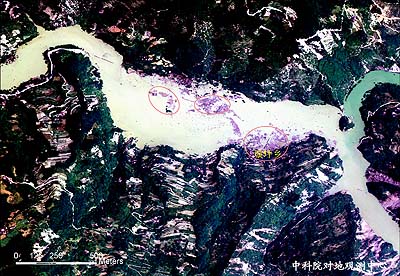 对地观测中心获得湔江水路航空遥感变化数据