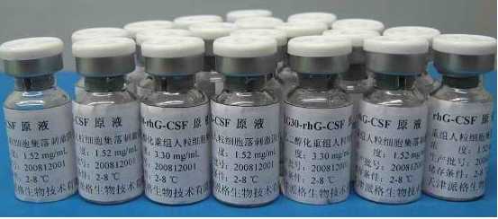 聚乙二醇重组人粒细胞集落刺激因子注射液获药