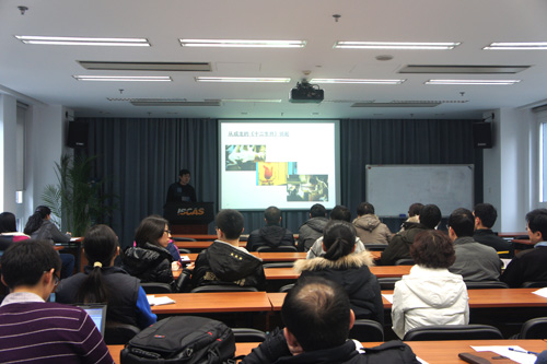 合会主席马翠霞主持