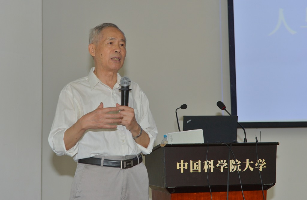 第五届中科院博士后学术年会在国科大举行