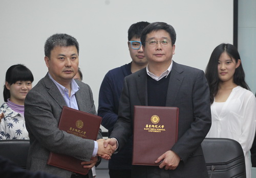 上海生科院与华东师范大学签署人才培养合作协