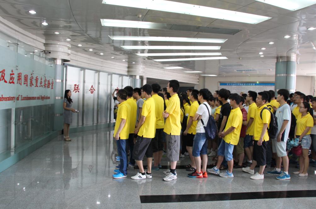 长春光机所举办第七届全国重点高校大学生夏令