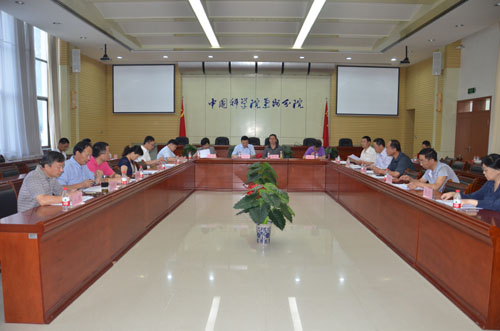 之光人才培养计划项目 br 评审与交流会议