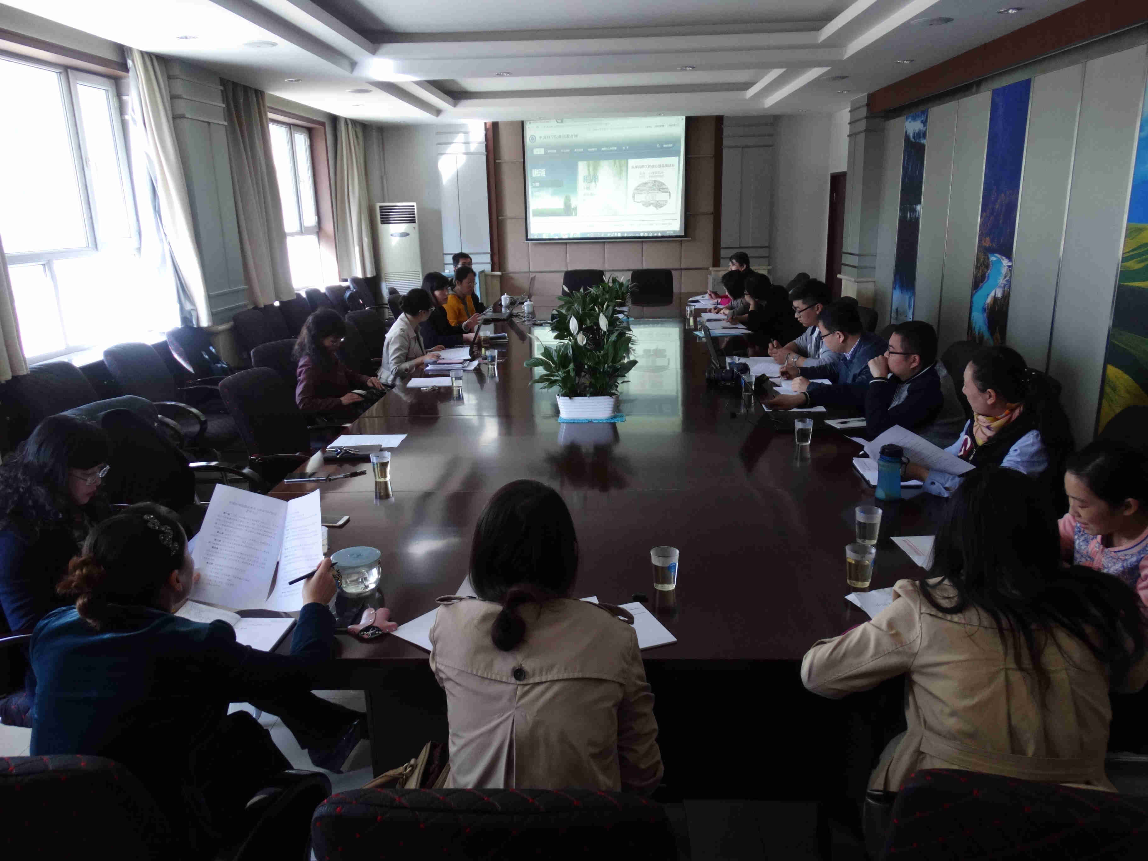 新疆分院举办中国科学院继续教育网培训