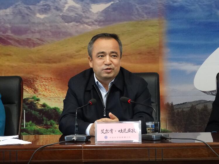 新疆分院举办中科院少数民族高层次骨干人才