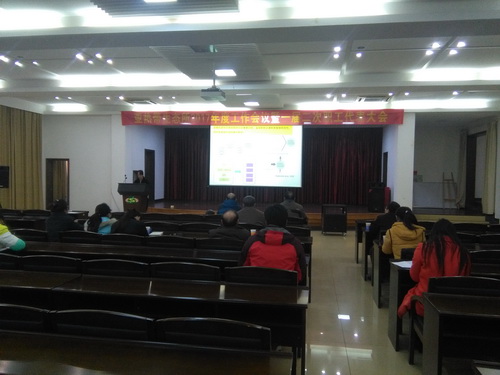 亚热带生态所举行博士后中期考核报告会