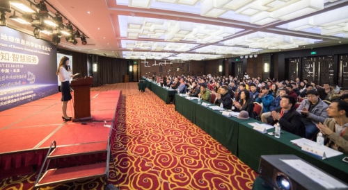 第五届全国遥感与地理信息科学研究生论坛在京