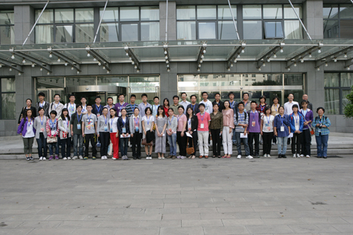 网友三进中科院