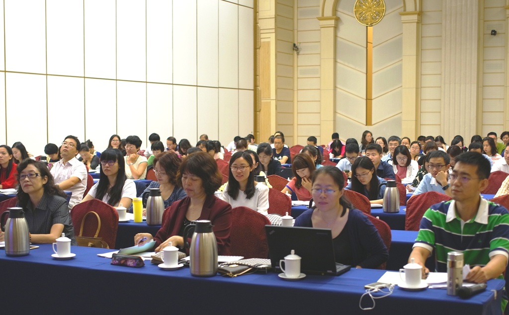 中科院培训者培训班在青岛举办