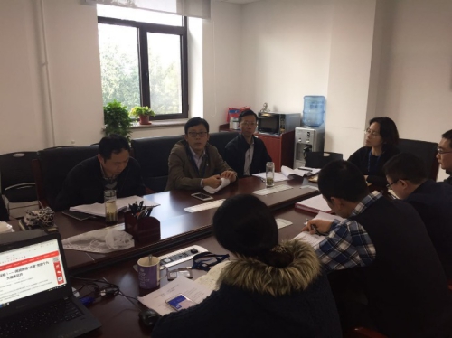 中科院直属机关党委部门党支部组织学习十九大