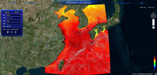 海洋所建成东中国海海洋动力环境四维变分同化预报系统