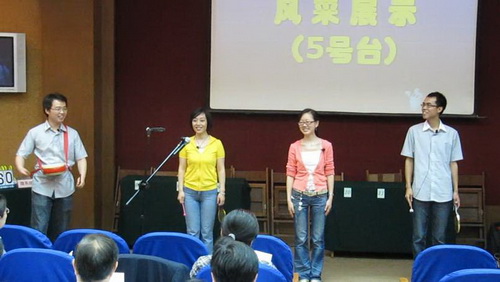 上海硅酸盐所在市科技系统世博科技知识风采大