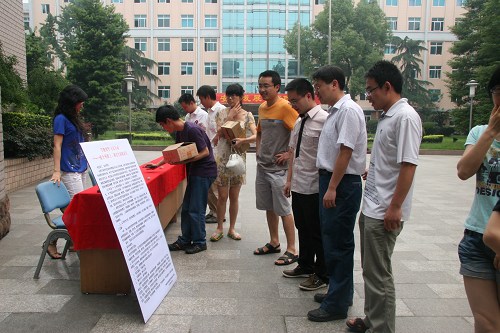 成都生物所开展节能减排系列活动