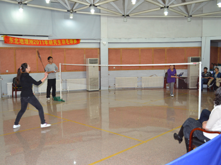 东北地理所举办2011年研究生羽毛球赛
