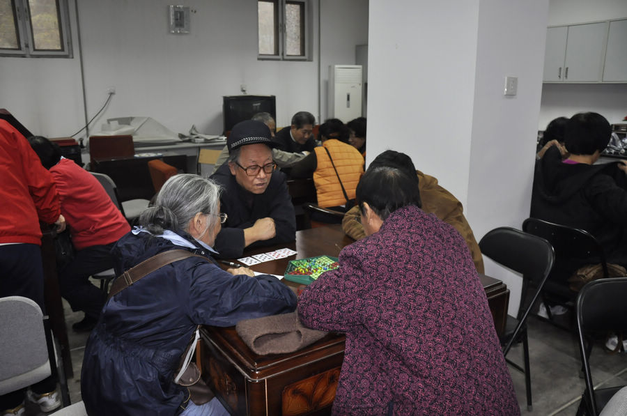 遗传发育所举行离退休人员趣味棋牌比赛