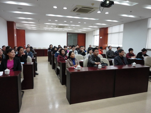 硅酸盐所组织开展《上海市职工代表大会条例》