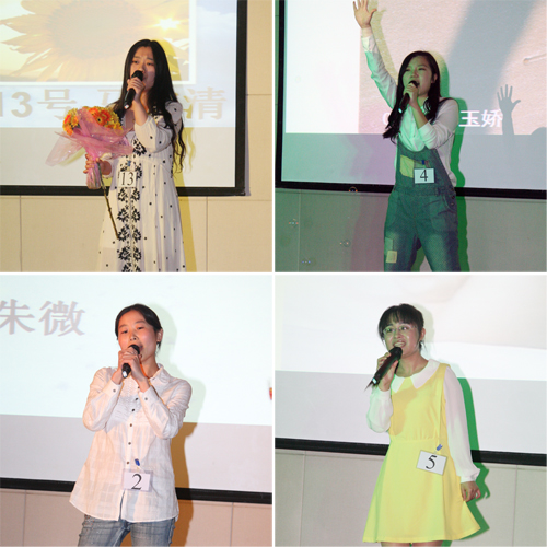 上海有机所推免预报名