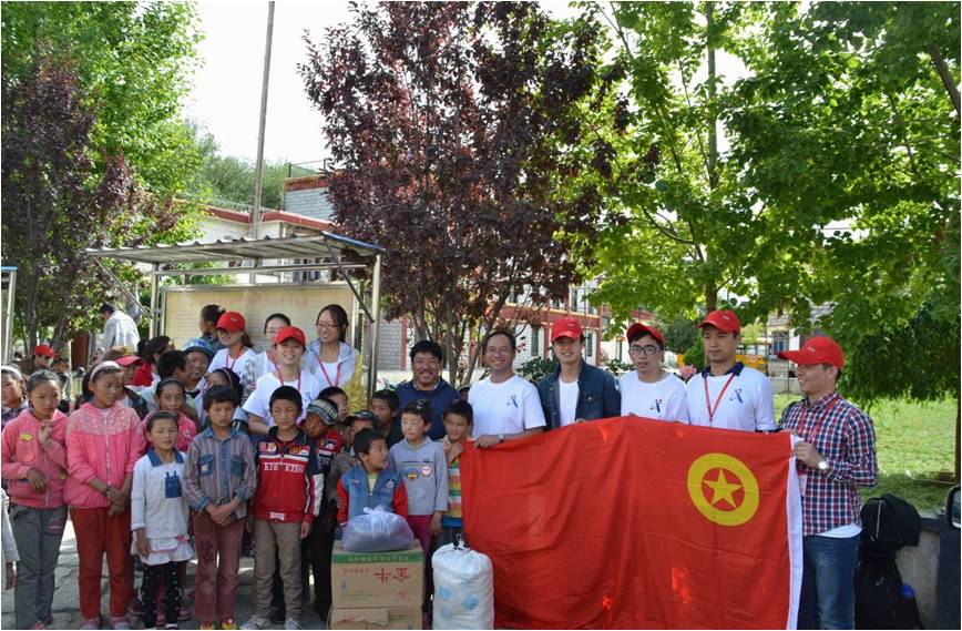 自动化所志愿服务西藏行活动圆满完成