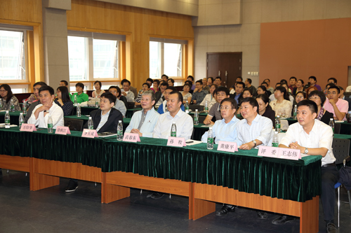 中科院京区一片协作组保密知识竞赛决赛在软件