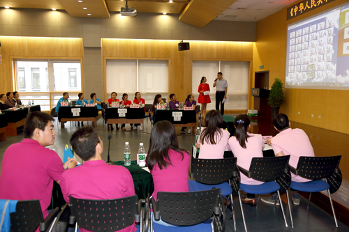 中科院京区一片协作组保密知识竞赛决赛在软件