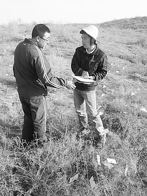 【中国科学报】大漠创辉煌 治沙建功勋