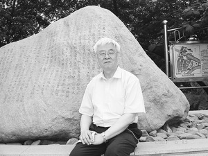 工程活动不能缺失伦理维度