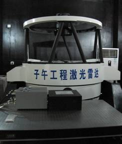 子午工程全天空气辉成像仪和激光雷达通过专家