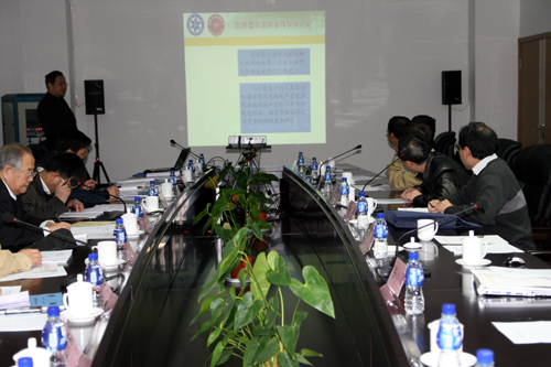 海岸带典型环境过程与资源效应创新团队国际