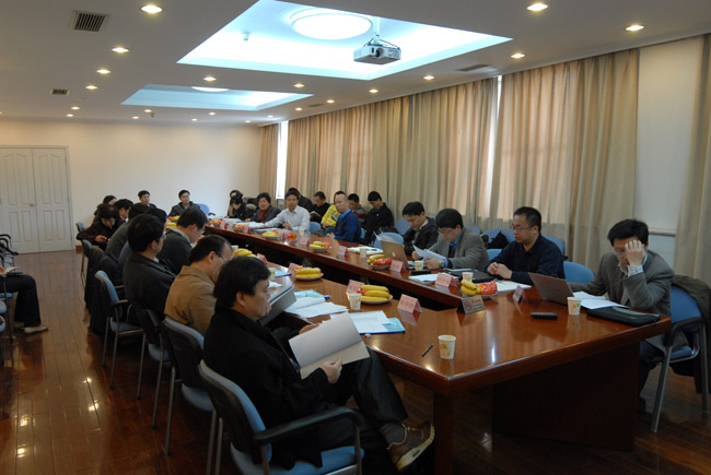 超高分辨宽能段光电子实验系统项目绩效评价会