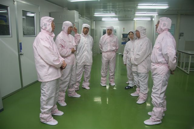 导体照明半导体照明联合创新国家重点实验室(