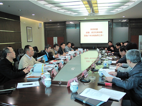 武汉分院成都分院深入广州深圳调研区域创新集