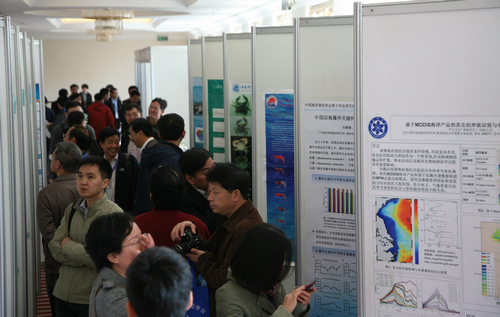 中国海洋湖沼学会第十次全国会员代表大会召开