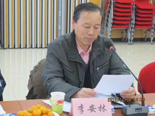 中央国家机关职工心理健康咨询服务热线工作总