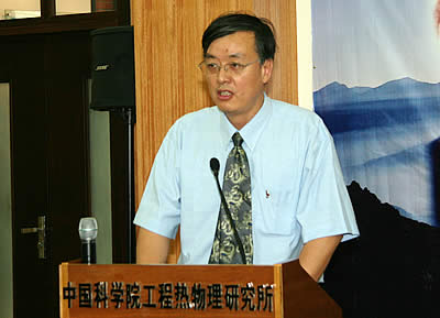 吴仲华院士诞辰90周年纪念活动在京举行