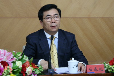 中国科学院王宽诚人才奖颁奖大会在京举行