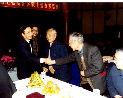 中国科学院、中国工程院沪区院士迎春茶话