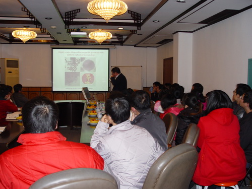 赵东元院士做客上海硅酸盐所青年学术沙龙