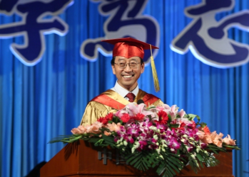 中国科学技术大学