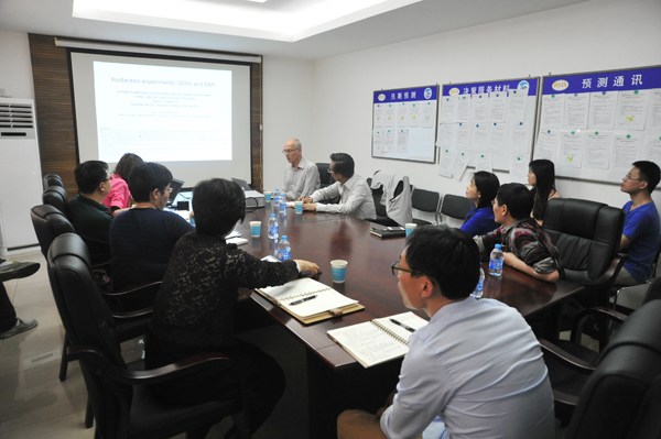 德国汉堡大学教授Klaus Fraedrich访问大气所