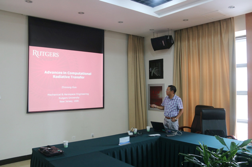 美国罗格斯大学教授郭志雄到工程热物理所交流