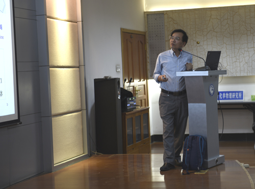 厦门大学教授夏海平到兰州化物所交流