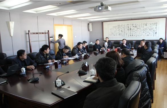 怀柔区政府组织召开北京国家科学中心空间规划