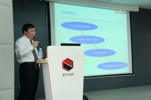 美国密歇根理工大学教授胡云行访问山西煤化所