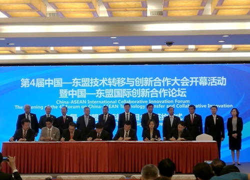 深圳先进院与泰国曼谷医疗集团、宋卡王子大学