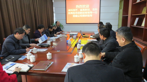 安徽省科技厅副厅长罗平调研合肥创新院在孵企