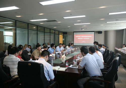 中科院人口健康科技领域发展线路图战略研究组